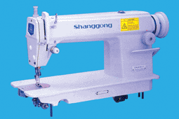 Shanggong GK5018-20