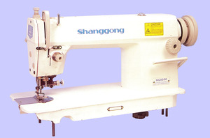 Shanggong GC5200